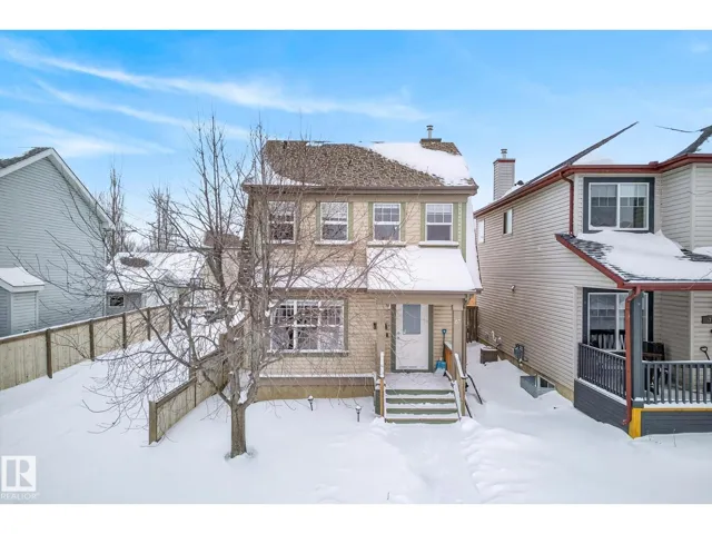 67 SUMMERFIELD PT, Sherwood Park, Alberta T8H2P6