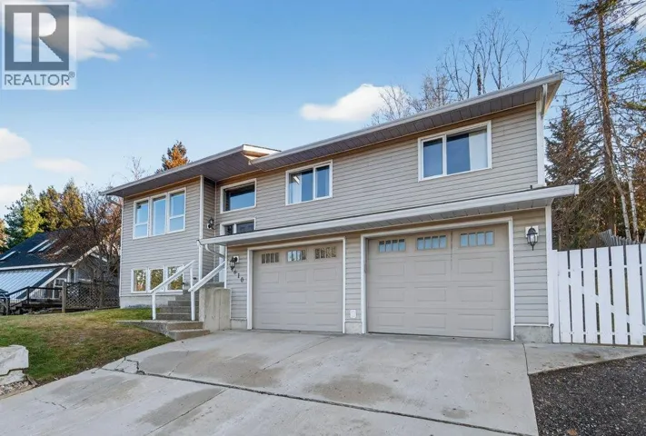 1610 16 Avenue SE, Salmon Arm, British Columbia V1E2M7