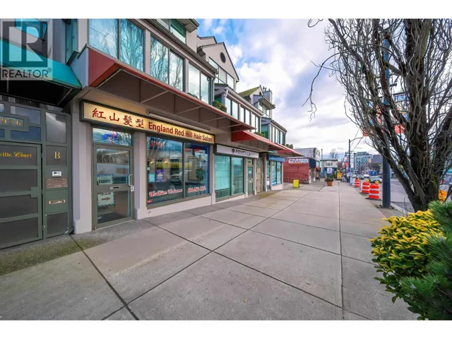 7928 GRANVILLE STREET, Vancouver, British Columbia V6P4Z4