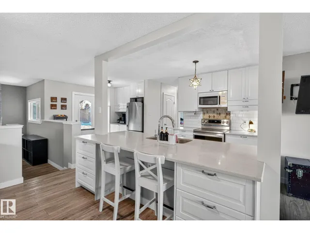 26 WOODFIELD DR, Sherwood Park, Alberta T8A4A3