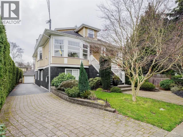 2 1217 McKenzie St, Victoria, British Columbia V8V1V1