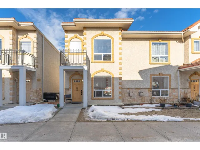 #103 13825 155 AV NW, Edmonton, Alberta T6V0B8
