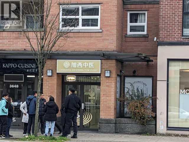 3652 W BROADWAY WEST, Vancouver, British Columbia V6R2B7