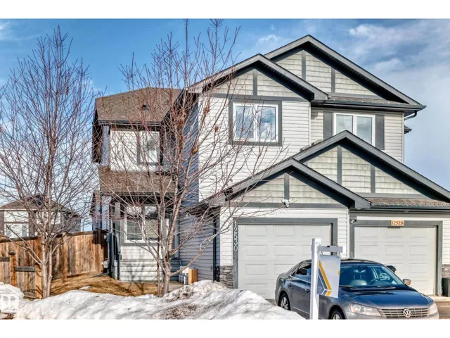 12530 172 AV NW, Edmonton, Alberta T5X0E6