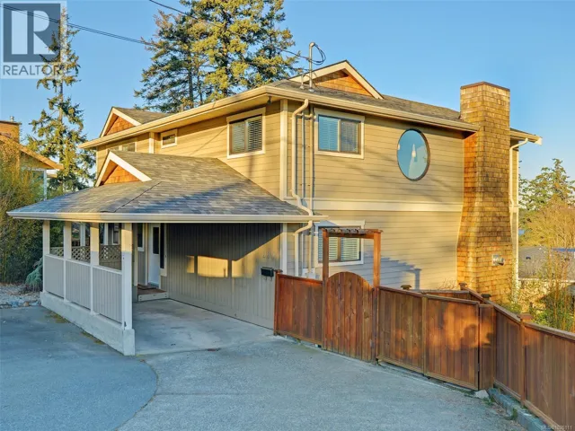 280 Milburn Dr, Colwood, British Columbia V8W4A3