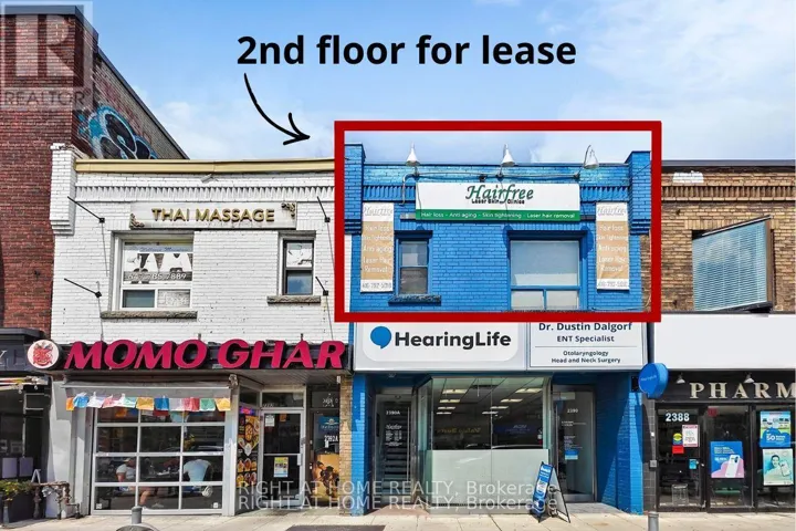 2390A BLOOR STREET W, Toronto (Runnymede-Bloor West Village), Ontario M6S1P5