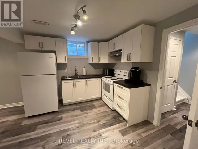 BASEMENT - 194 WILLOWBROOK DRIVE, Whitby (Pringle Creek), Ontario L1R3C3