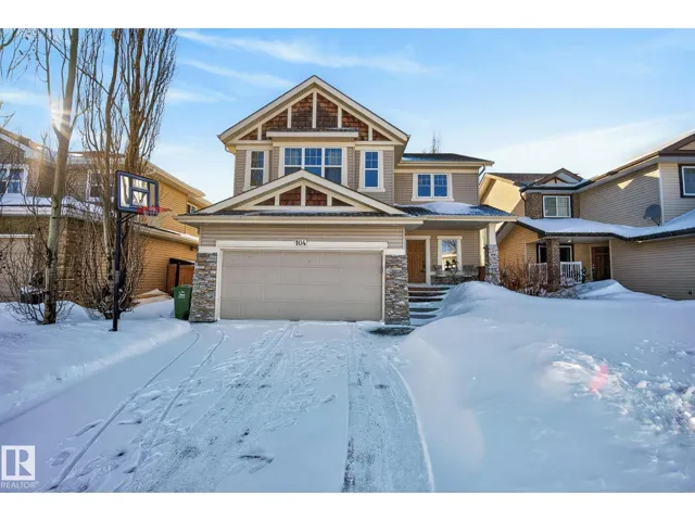 104 NORTH RIDGE DR, St. Albert, Alberta T8N3C5