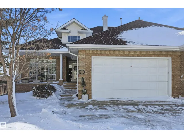 #2 735 BUTTERWORTH DR NW, Edmonton, Alberta T6R2M7