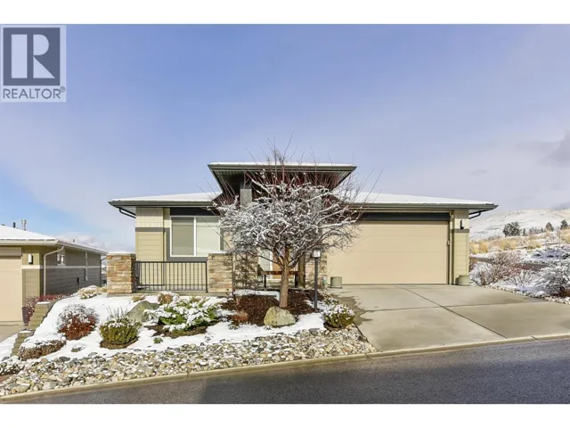 1508 Tower Ranch Drive, Kelowna, British Columbia V1P1T8