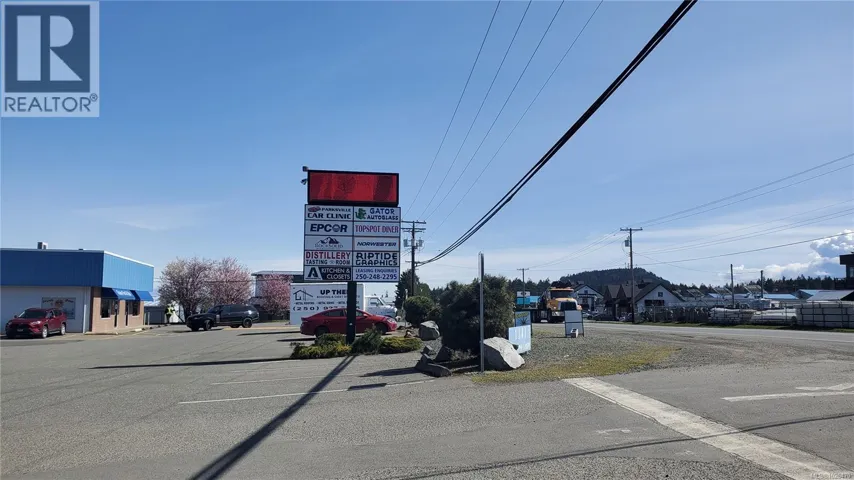1 1343 Alberni Hwy, Errington, British Columbia V9P2B9