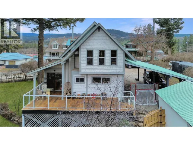 153 BILLITER Avenue, Princeton, British Columbia V0X1W0