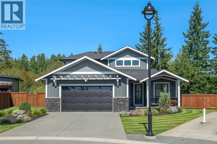 792 Salal St, Campbell River, British Columbia V9H0E7