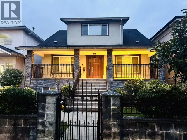 1500 66TH WEST STREET, Vancouver, British Columbia V6P2R9