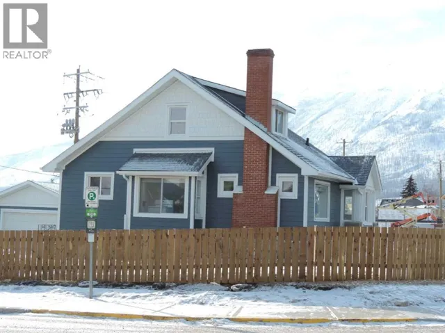 701 GEIKIE Street, Jasper, Alberta T0E1E0
