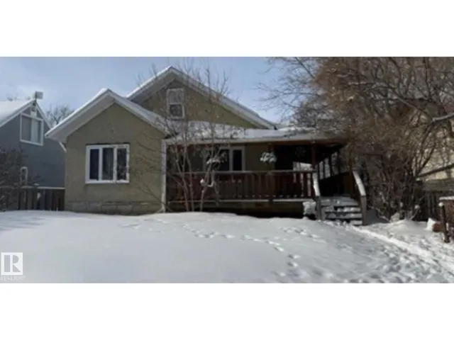 4907 42 Street, Athabasca Town, Alberta T9S1P7