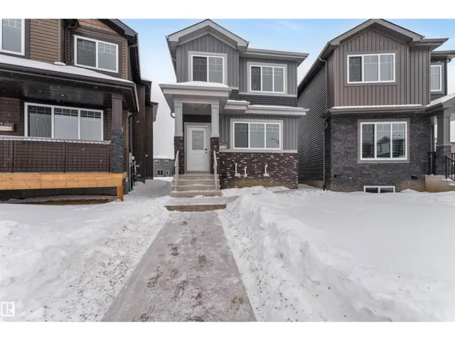 4371 37 ST, Beaumont, Alberta T4X3A7