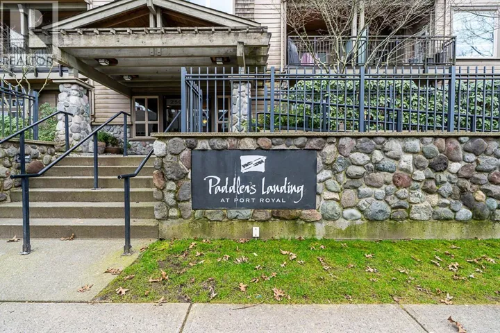 112 250 SALTER STREET, New Westminster, British Columbia V3M0B7