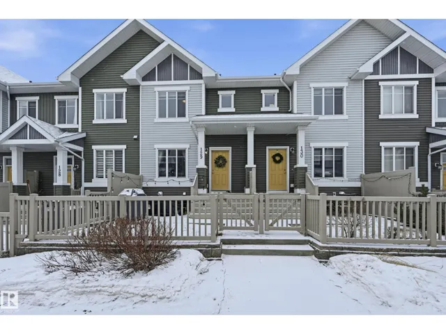 #129 2905 141 ST SW, Edmonton, Alberta T6W3M4