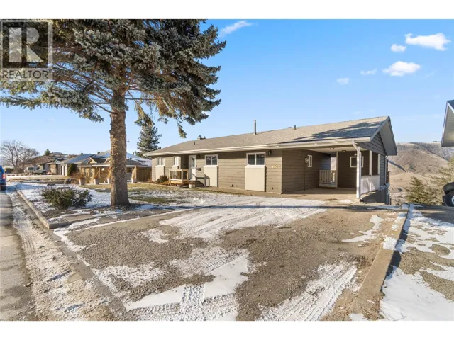 2360 Qu'Appelle Boulevard, Kamloops, British Columbia V2E1T4