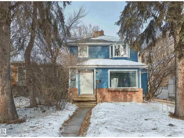 11212 75 AV NW, Edmonton, Alberta T6G0H3