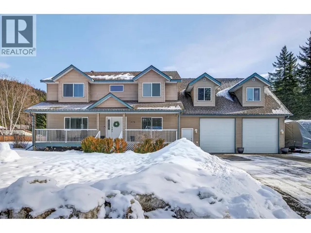 370 Wyndhaven Place, Clearwater, British Columbia V0E1N1