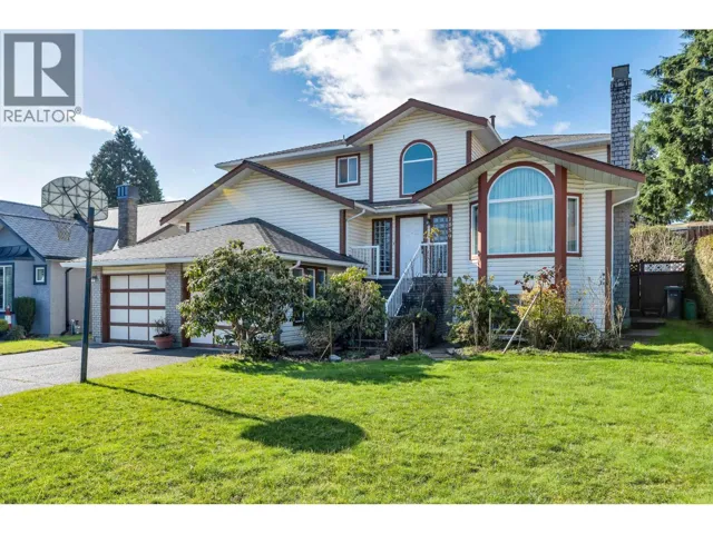 1859 WALNUT CRESCENT, Coquitlam, British Columbia V3J7S9