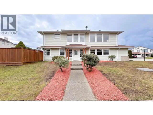 12055 CHESTNUT CRESCENT, Pitt Meadows, British Columbia V3Y2L6