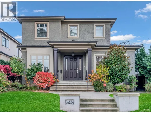 7458 MAPLE STREET, Vancouver, British Columbia V6P5P7
