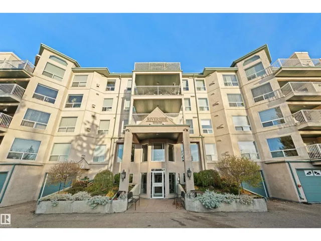 #406 182 HADDOW CL NW, Edmonton, Alberta T6R2V1