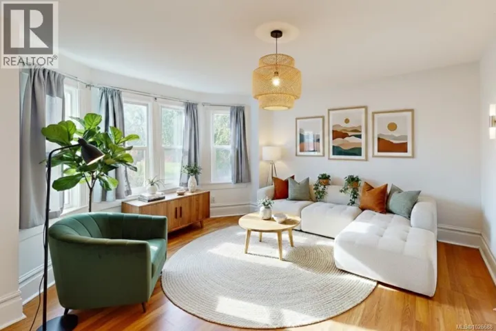 2943 Cedar Hill Rd, Victoria, British Columbia V8T3H8