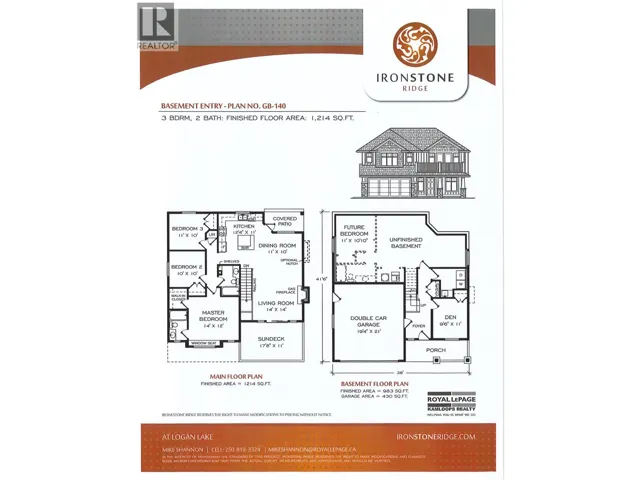 434 Poplar Drive, Logan Lake, British Columbia V0K1W0