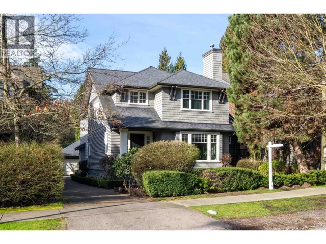 6467 LARCH STREET, Vancouver, British Columbia V6M4E8