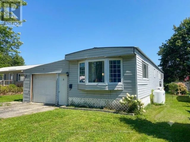 4 KAVANAGH DRIVE, Rideau Lakes, Ontario K7A4S5