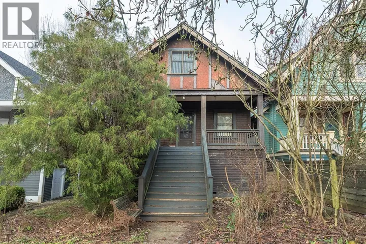 2155 W 45TH AVENUE, Vancouver, British Columbia V6M2J2