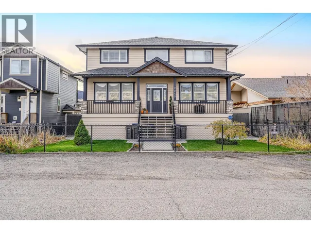 2240 JACKSON Avenue, Merritt, British Columbia V1K1B8