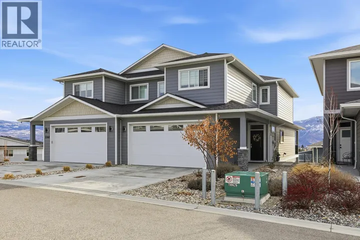 3350 Hawks Crescent, Westbank, British Columbia V4T0A7