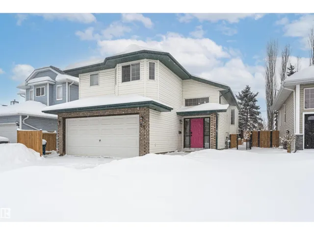 58 DUROCHER ST, St. Albert, Alberta T8N6M1