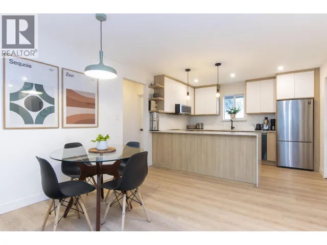 1029 BROTHERS PLACE, Squamish, British Columbia V8B0B2