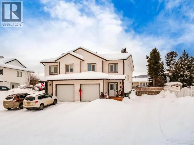 B-84 LAZULITE DRIVE, Whitehorse, Yukon Y1A6G7