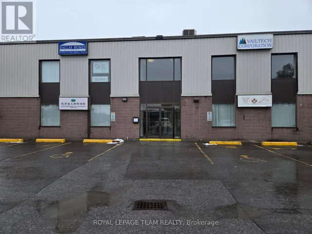 2 - 58 ANTARES DRIVE, Ottawa, Ontario K2E7W6