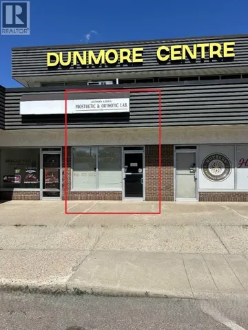 104, 1601 Dunmore Road SE, Medicine Hat, Alberta T1A1Z8