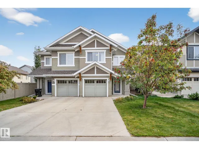 1717 Chapman Way SW, Edmonton, Alberta T6W0Y6