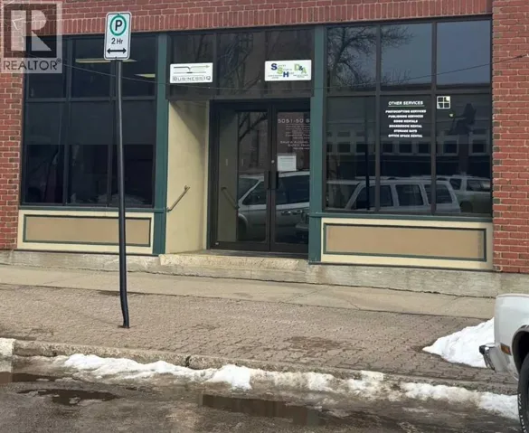 BSMTSC, 5051 50 Street, Camrose, Alberta T4V1R3