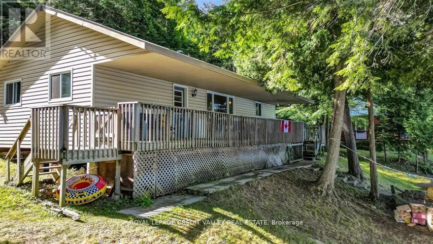 292 CAROLINE COURT, Faraday, Ontario K0L1C0