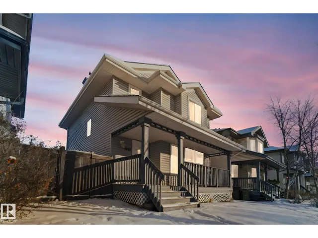 1873 Towne Centre BV NW, Edmonton, Alberta T6R3J6