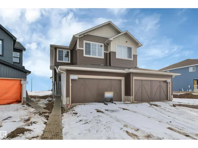 5657 Hawthorn WY SW, Edmonton, Alberta T6X3K7