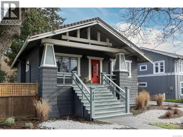 939 Cowichan St, Victoria, British Columbia V8S4E6