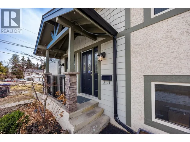 1665 Ross Road, West Kelowna, British Columbia V1Z1L7
