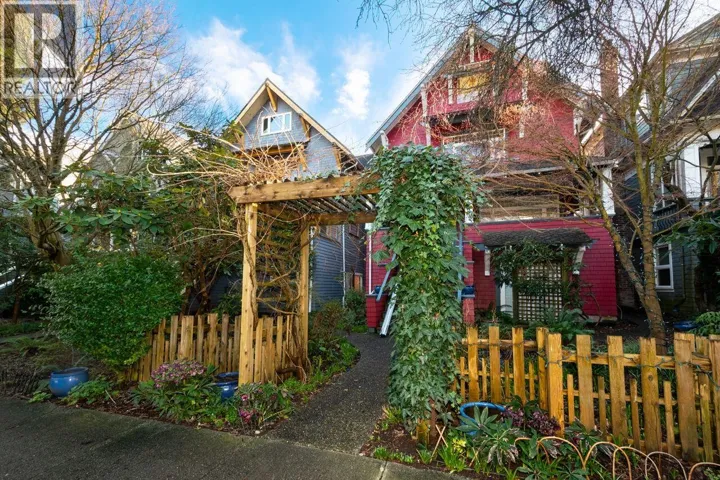 2912-14 W 3RD AVENUE, Vancouver, British Columbia V6K1M7